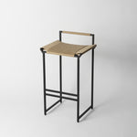 Wapu Woven Bar Stool Natural